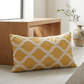 Honeycomb Yellow and Beige Luxury Throw Pillow