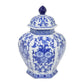 Plutus Brands Blue And White Porceiain Jar With Lid